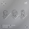 Evgeny Svetlanov & USSR State Academic Symphony Orchestra - Bolero