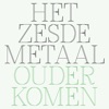 Ouder Komen - Single