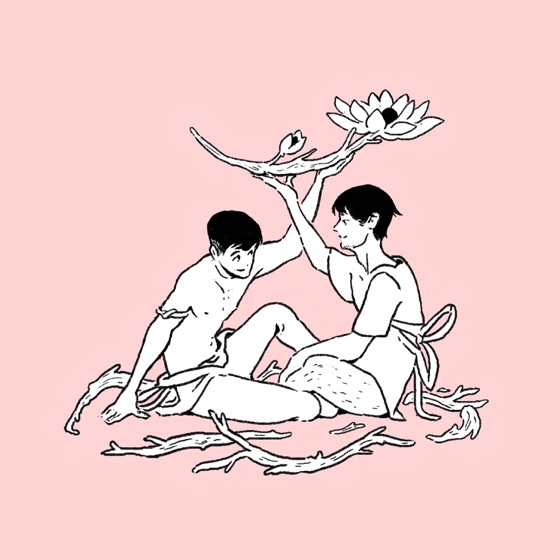 Cover artwork for Like That