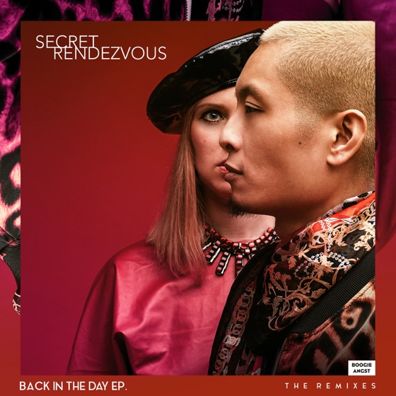 Cover artwork for Back in the Day