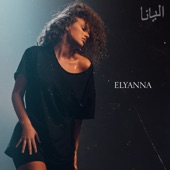 Elyanna - EP artwork