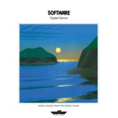 Software - Island Sunrise