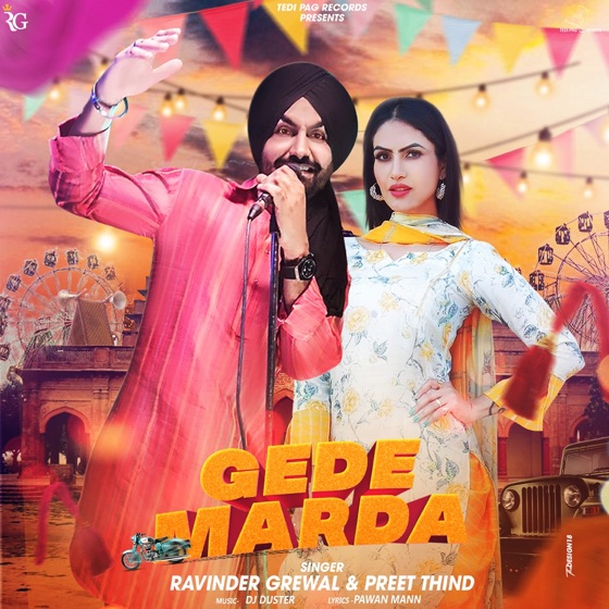 Cover artwork for Gede Marda