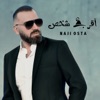Naji Osta - Akrab Chakhes