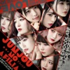 Like? or Love?/Kyukyoku Unbalance ! - EP