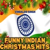 Funny Indian Christmas Hits