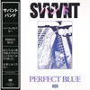 Perfect Blue - EP