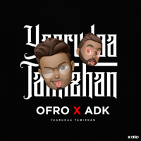 ofRO & Adk - Yaarudaa Tamizhan - Single artwork