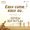 Sid Sriram - Easy Come Easy Go (From "Vaanam Kottattum")
