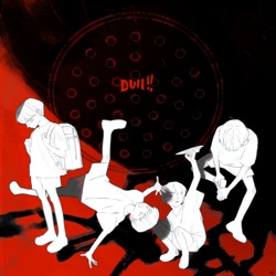 Dull!! (feat. 可不)