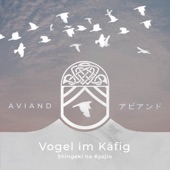 Vogel im Kafig (From "Shingeki no Kyojin") artwork