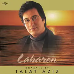 Laharen by Talat Aziz album reviews, ratings, credits