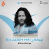 Ek Soch Hai Jaagi Single