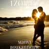 Manvi Boukannenw - Single