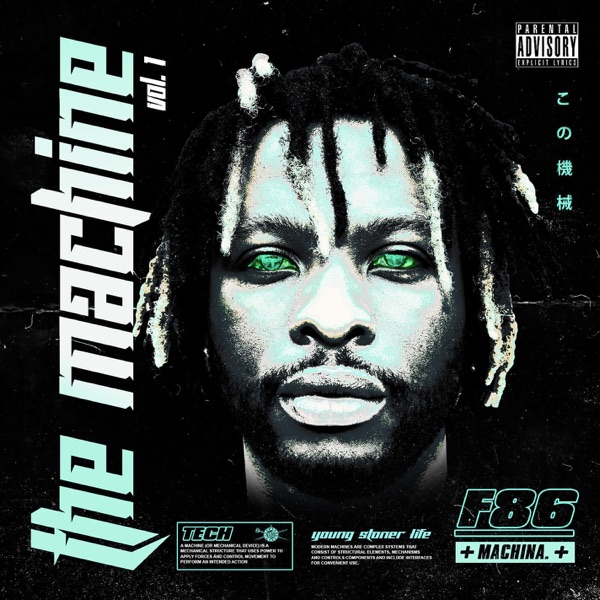 iTunes Artwork for 'The Machine, Vol. 1 (by Strick)'