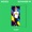 Noizu - Summer 91 (Looking Back)