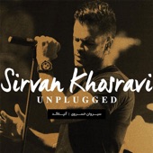 عاشفتم (Unplugged) artwork