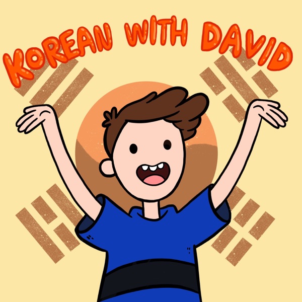 Learn Korean with David Learn Korean with David