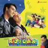 Raju Chacha (Courage Comes In All Sizes) [Original Motion Picture Soundtrack] album lyrics, reviews, download