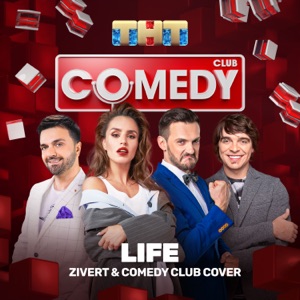 Zivert & Comedy Club Cover Life