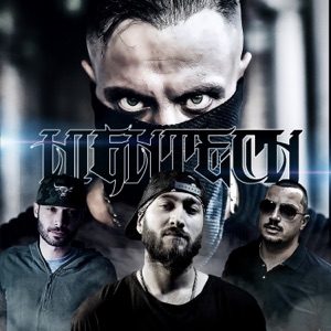 HighTech (feat. Joker, Defkhan & Sansar Salvo) - Single