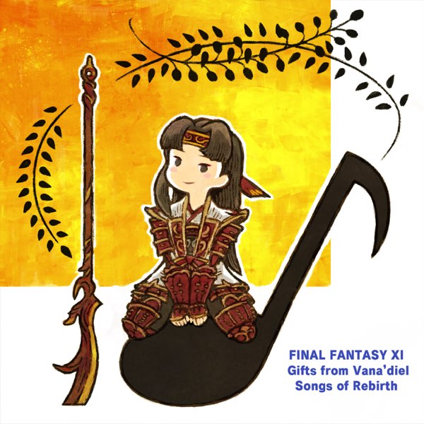 FINAL FANTASY XI Gifts from Vana'diel: Songs of Rebirth Soundtrack