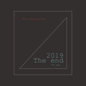 2019 The End artwork