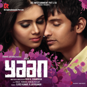 Yaan (Original Motion Picture Soundtrack) - Harris Jayaraj