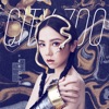 G.E.M. - 透明