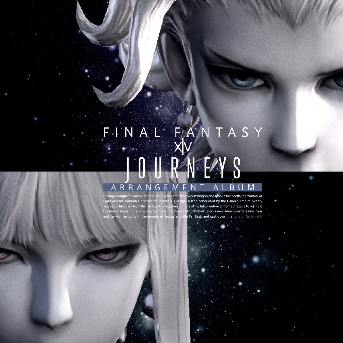 The Primals Keikoの Journeys Final Fantasy Xiv Arrangement Album をapple Musicで