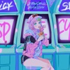 Spicy - Single