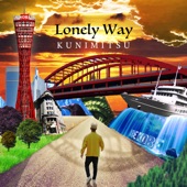 Lonely Way artwork