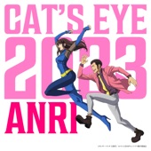 Anri - Cat's Eye 2023