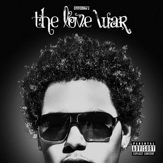 Cover artwork for Ayo