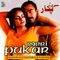 Pyasi Hoon Mein..Mehnaz - M. Afzal Malik lyrics