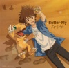 Butter-Fly - Single