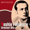 Yoshie Fujiwara - Habu no Minato