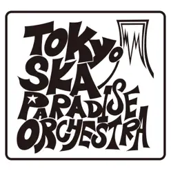 Rock Monster Strikes Back - Single - Tokyo Ska Paradise Orchestra Rock Monster Strikes Back - Single - Tokyo Ska Paradise Orchestra