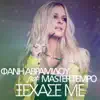 Xehase Me (feat. Master Tempo) - Single album lyrics, reviews, download