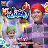 Ghulam Mustafa Qadri - Mah E Ramzan Aya