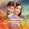 Ajj Teeviya Ne Hartaal Karti - Bhupinder Gill lyrics