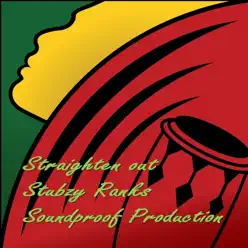 Straighten Out - Single - Kadian Straighten Out - Single - Kadian