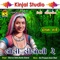 Tachake Vadhu Limbadi - Sharvan Dabhi & Ramila Solanki lyrics