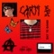 Carti - Sam lyrics