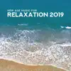 Tranquility Spa & Total Relax song lyrics