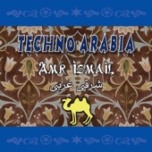 Techno Arabia artwork