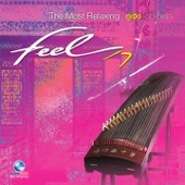Feel, Vol. 7 (The Most Relaxing "Gu - Zang") artwork