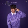 O-Pavee - ลืมได้แล้ว