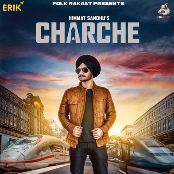 Cover artwork for Charche