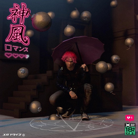 Cover artwork for Tm36 (feat. YUNGDOADIE & Cresylic)
